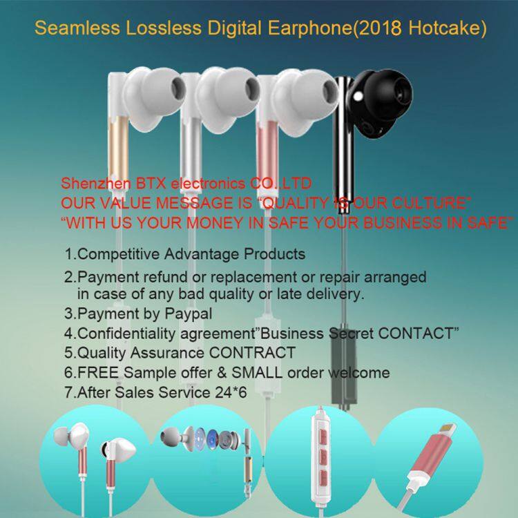 Best selling for mp3 free sample earphones