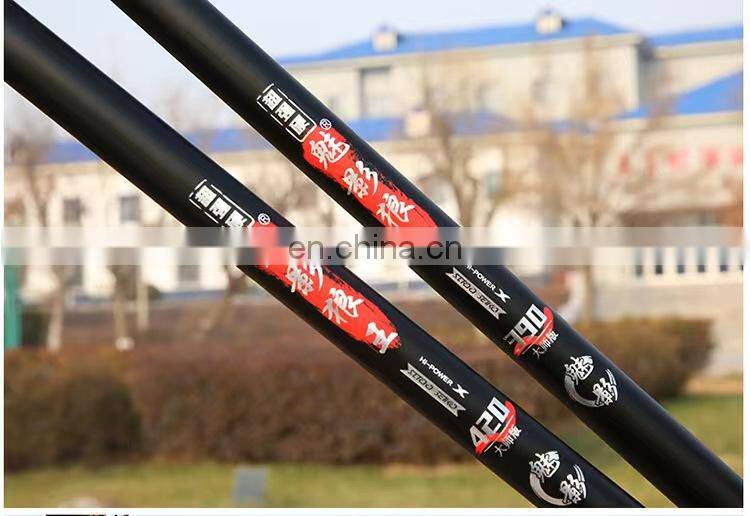 4.5m 100-500g manufacturer wholesale telescopic carbon surf fishing rod