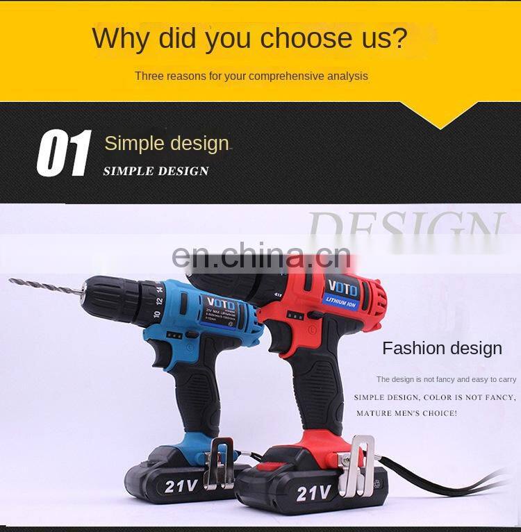 Charging Electric Hand Drill 21V Electric Screwdriver Batch Cordless Impact Wrench power tool cordless electric dr