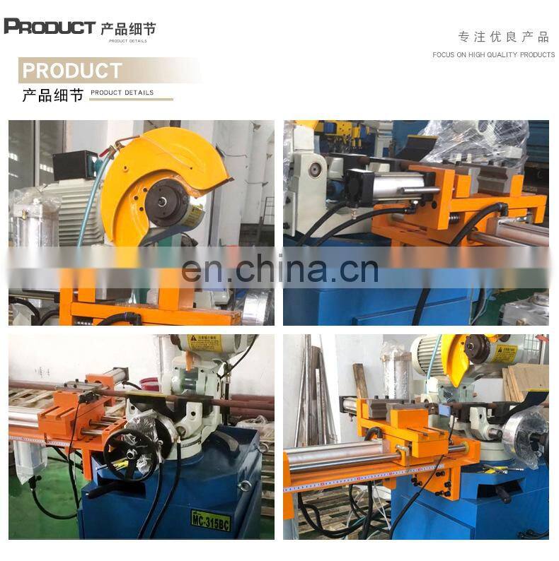 LIVTER aluminum spacer cutting machine automatic aluminum cutting machine aluminum cutting saw machines