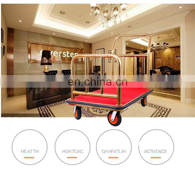 High Quality Titanium Gold Plated Hotel Luggage Cart Bellman Cart Trolley service