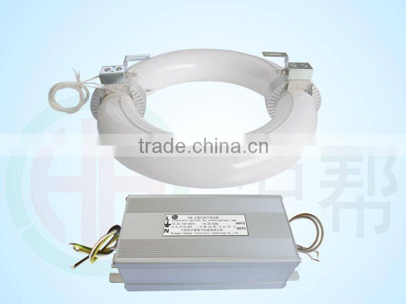 low frequency energy saving lamp complete series 40-300W E40 Round price induction lamp