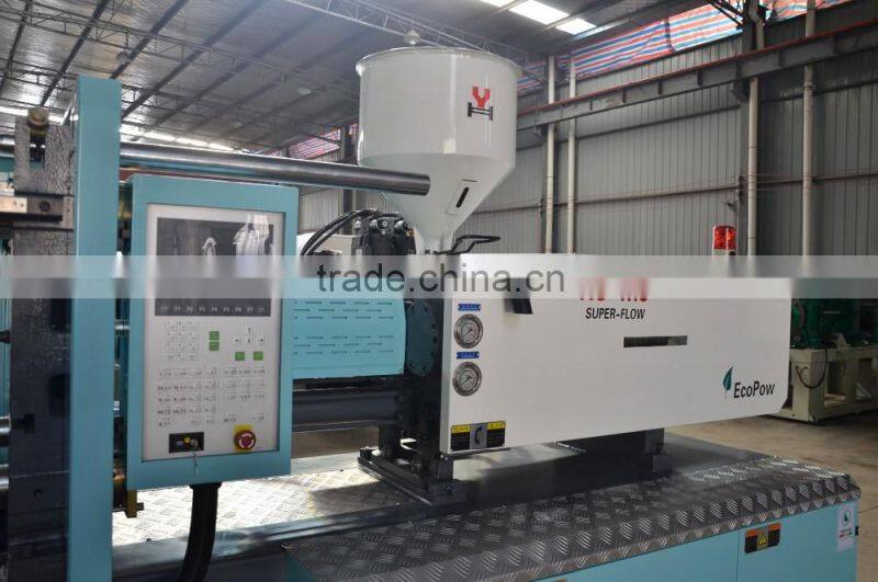 HAISHI 178 Ton Servo Motor Box Plastic Injection Molding Machine