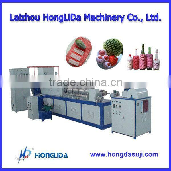 Automatic Digital Bottle Packing Net Making Machine