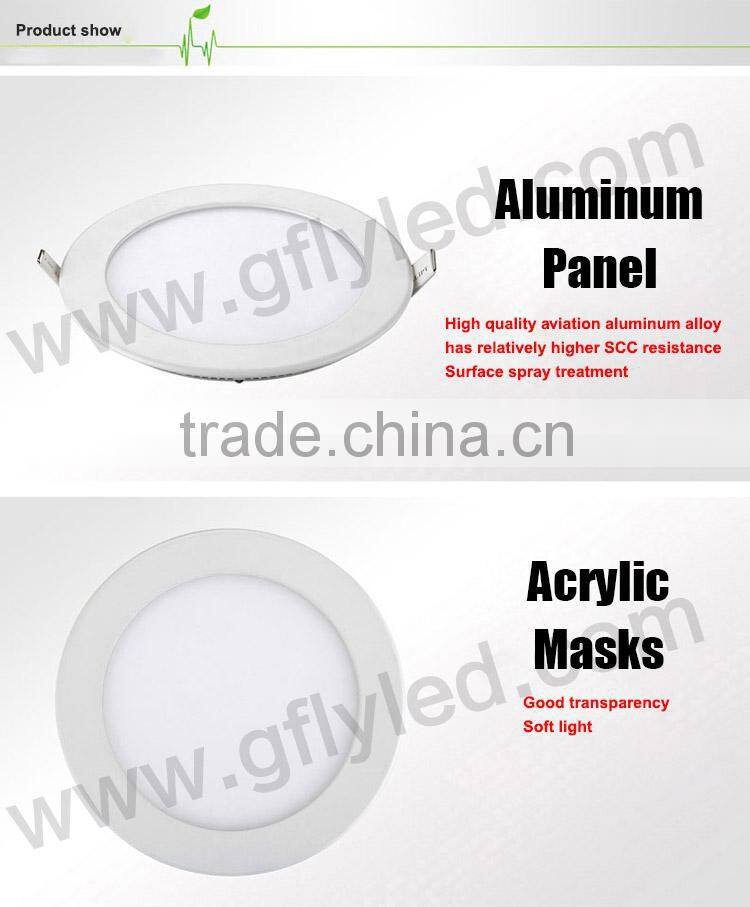 2016 CE Rohs SMD recessed round led panel light 6W/9W/12W/15W/18w/24W led downlight