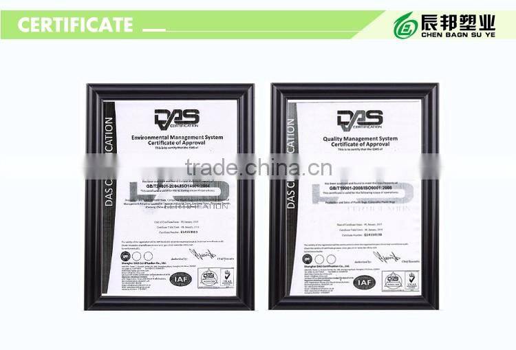 1kg powdered storage bags