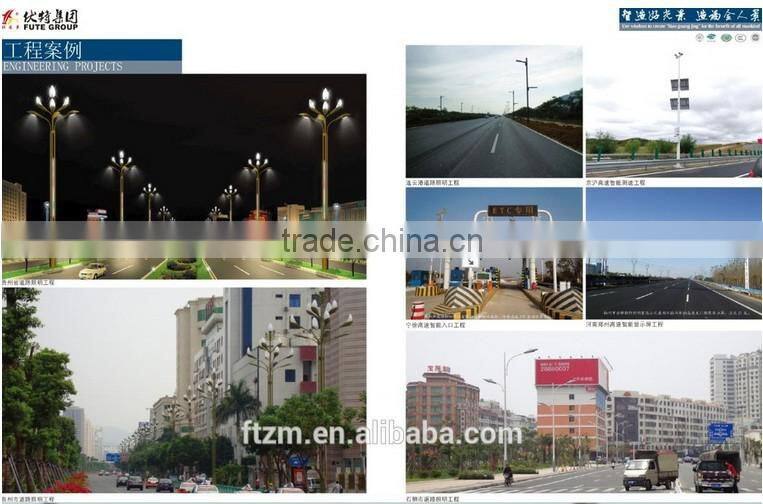 Factory price high quality solar led street light