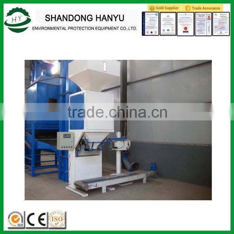 Low price hot selling big bag fertilizer packing machine