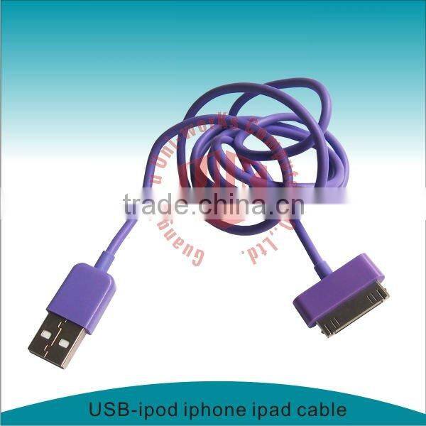For ipod usb Cable