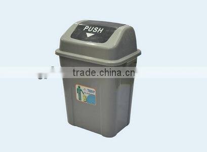 high quality plastic dustbin