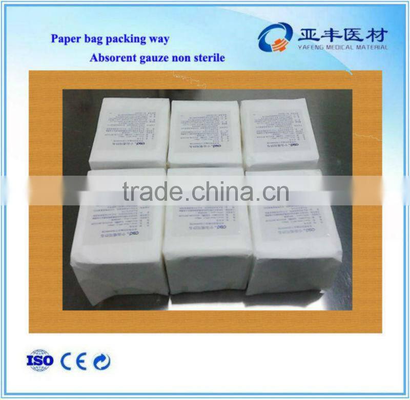 absorbent medical dressing cutting gauze for hospital