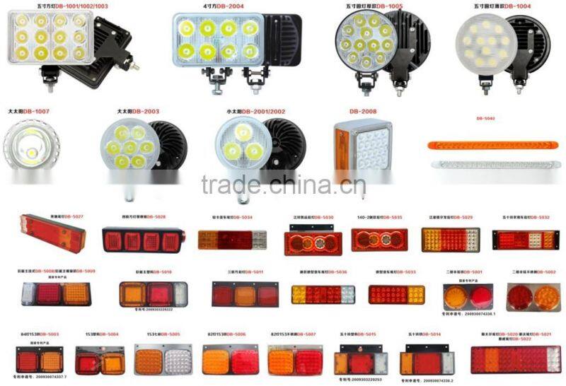 6" Rectangular LED Light Stop Turn Tail Signal Light