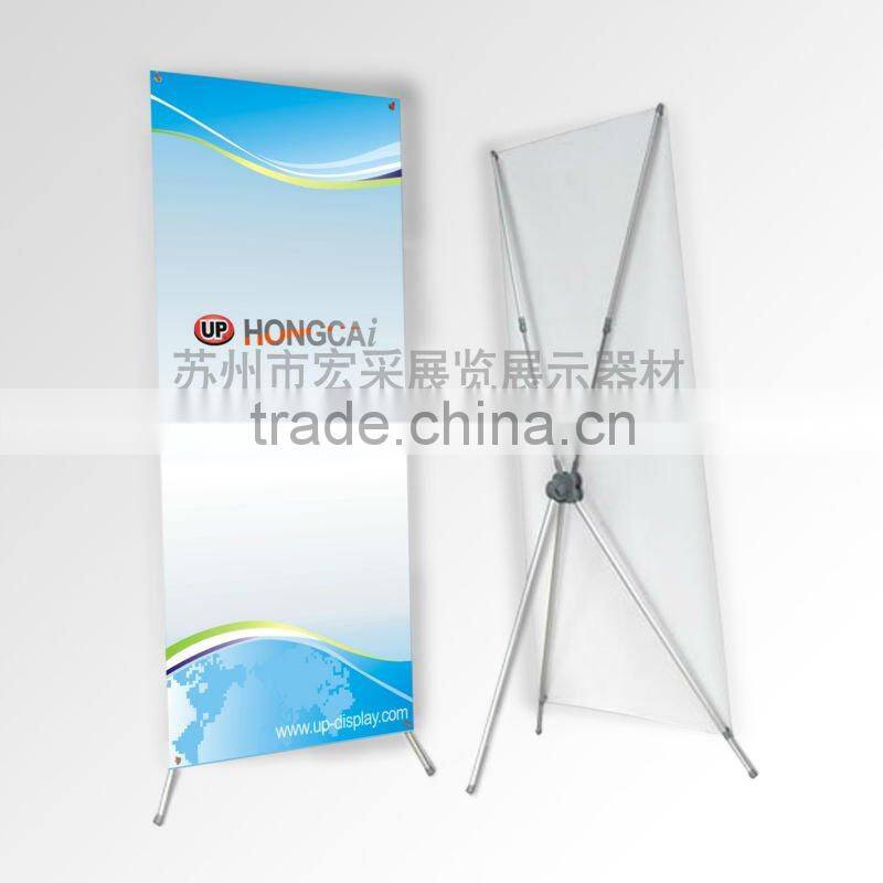 60*160~120*210cm retractable x banner stands