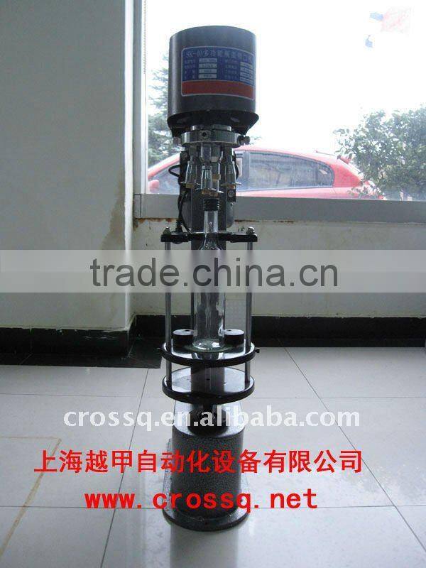 Aluminum Lids capping machine FC-SM