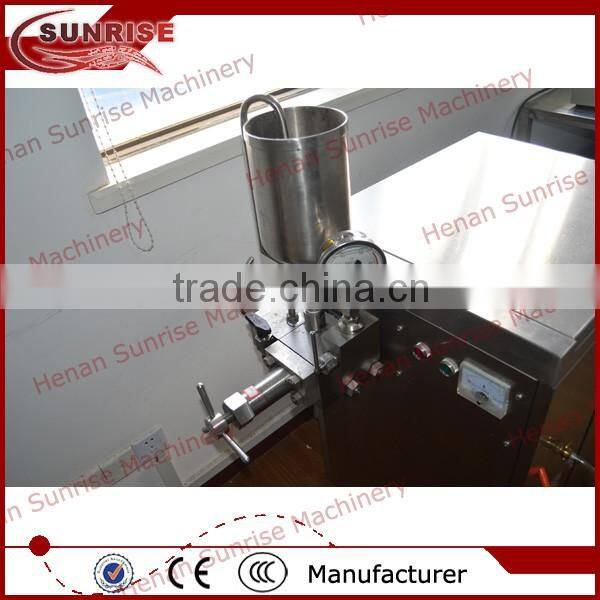 commercial emulsification homogenizer machine