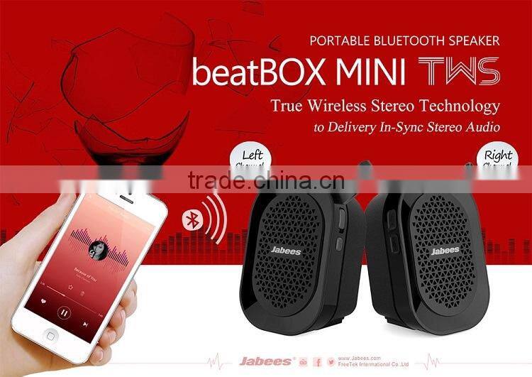 Best Bluetooth 4.1 Rechargeable Compact Battery Powered Speakers