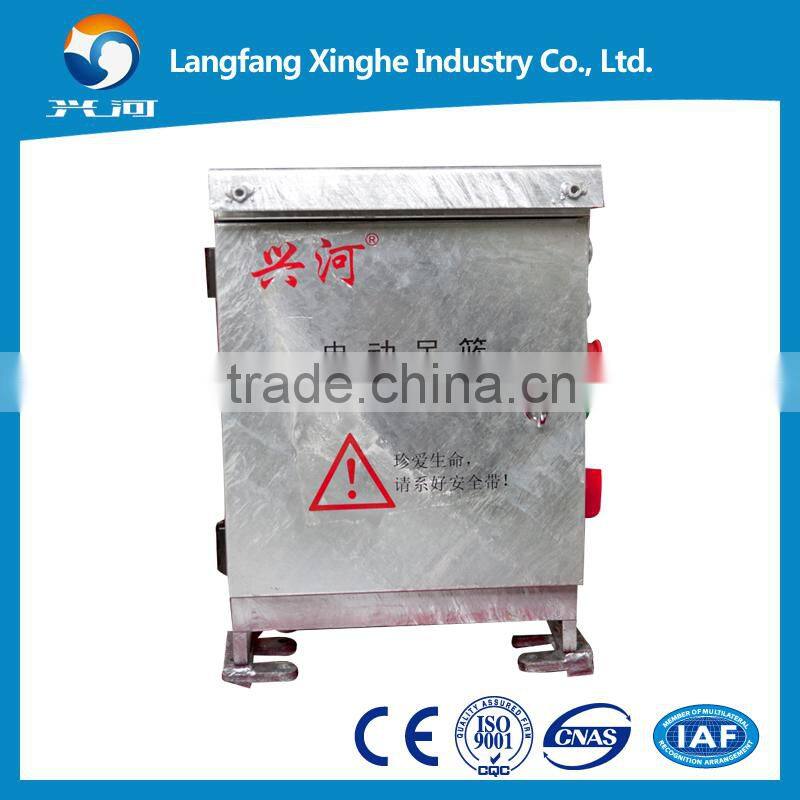 Aluminum hoist lifting working platform / suspended scaffolding / high rise cleaning cradle