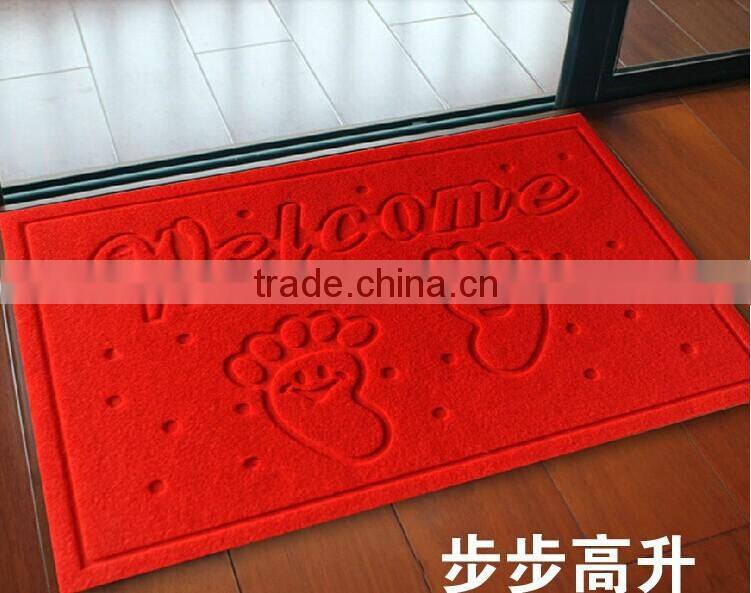 Plain door mat with PVC backing