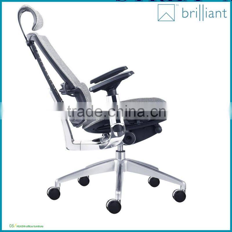 888A Modern ergonomics high back mesh fabric office chair with Aluminum alloy five-star foot
