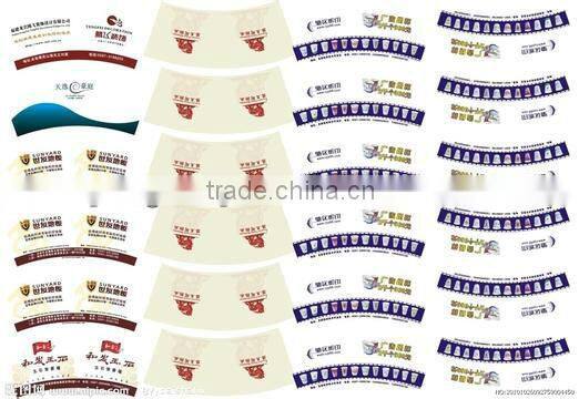 Complete solution for paper cup factory