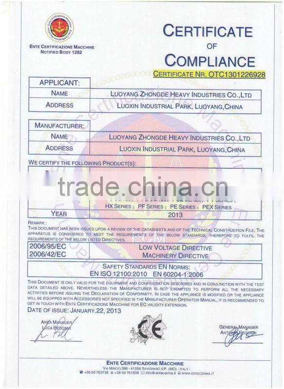 Flotation machine/flotation cell for mineral flotation separation