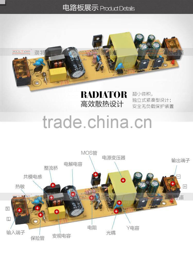 100w 24v Constant voltage led switching power supplies