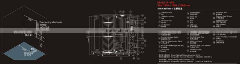 Diamond shape computer Steam Room S-079