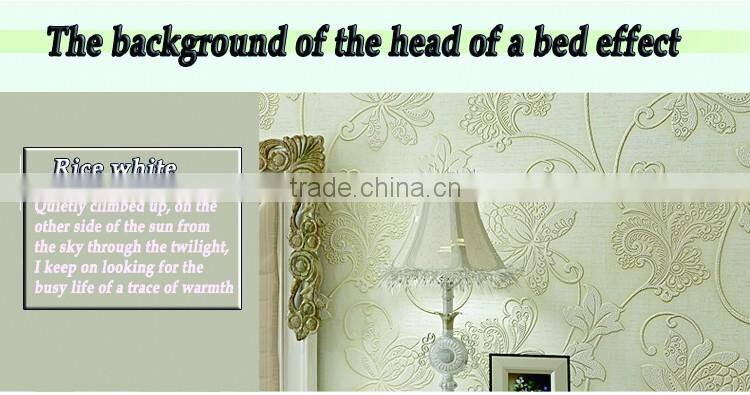 PVC waterproof deep embossed wallpaper for living room