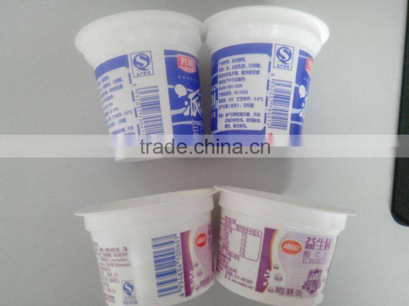 plastic cup for yogurt filling