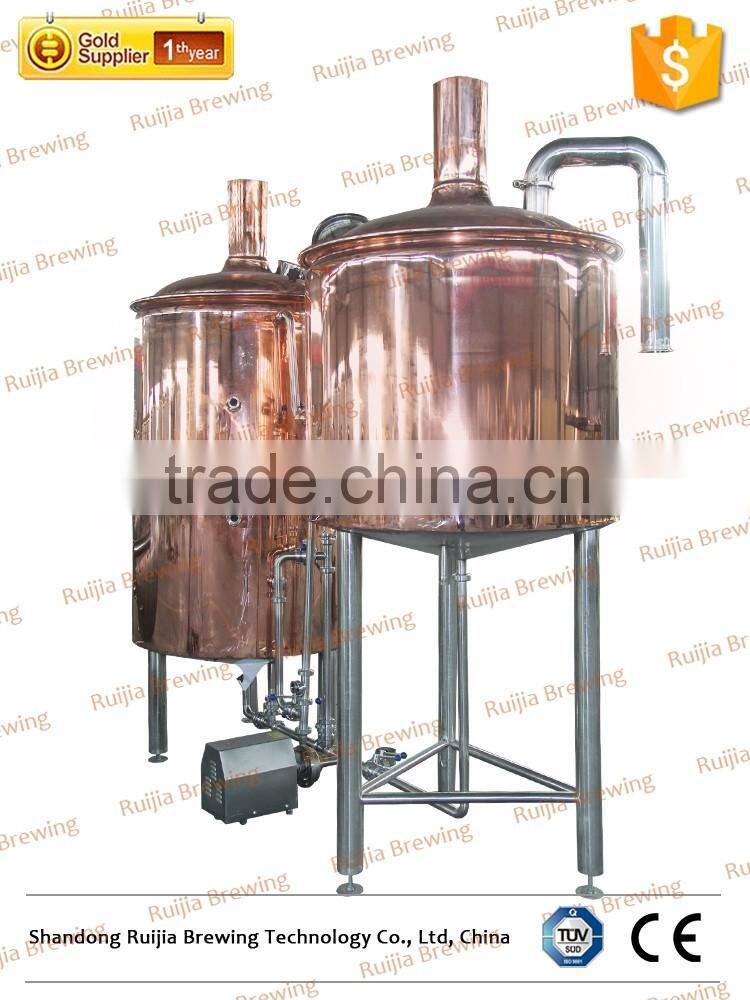 Beer brewery mash tun 500l red copper brew kettle for sale