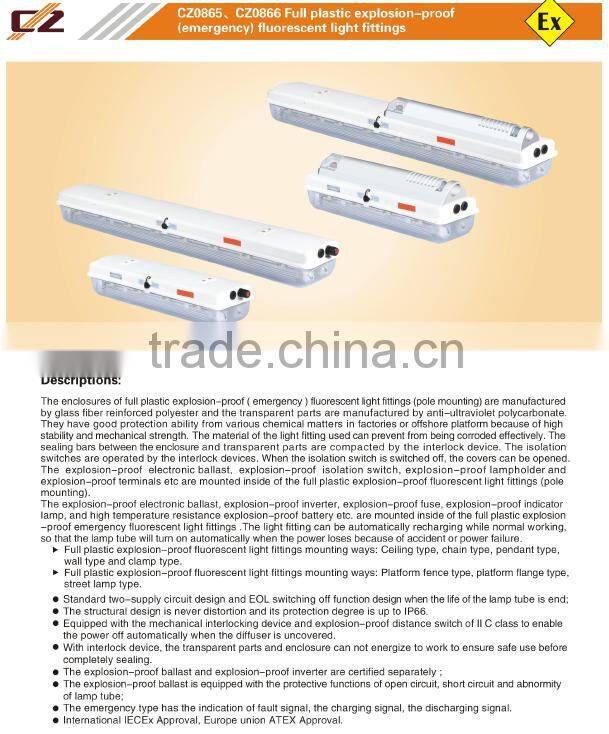 ATEX & IECEX certified Full plastic explosion proof Emergency Fluorescent lighting fixture