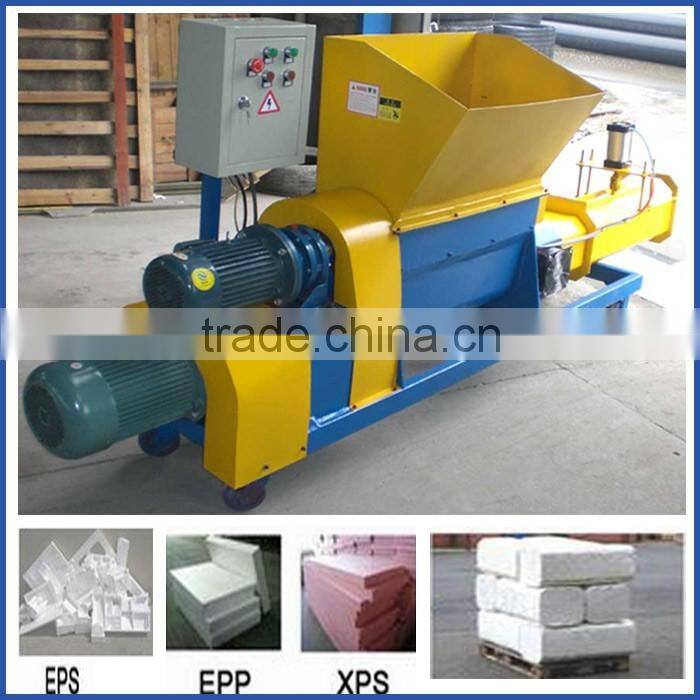 Milon High efficient size reducer styrofoam recycling machine