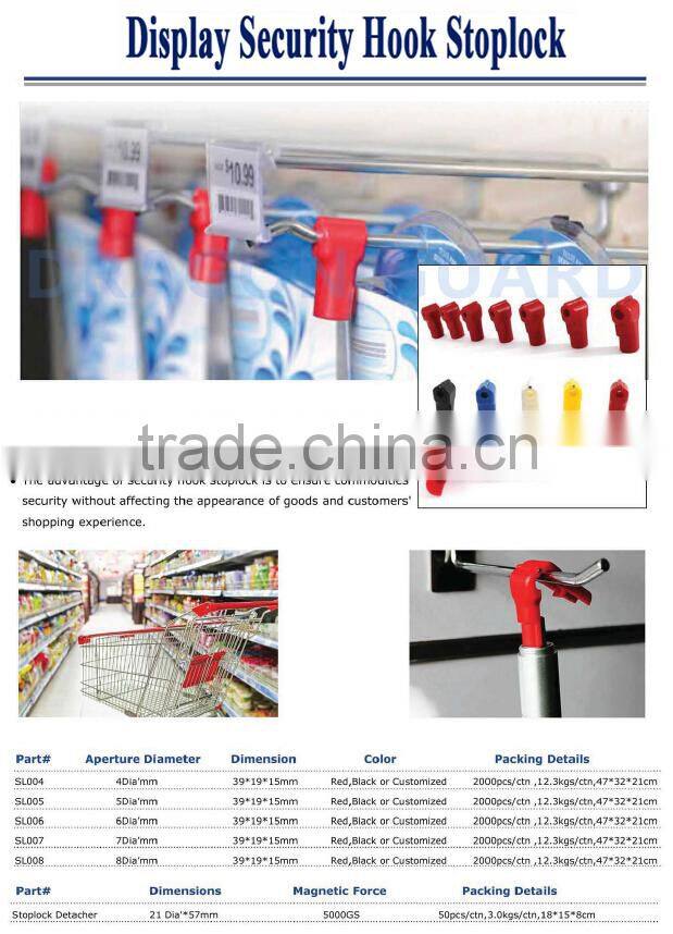 Supermarket Anti-theft magnetic stop lock security display magnetic hook lock/magnetic stop lock