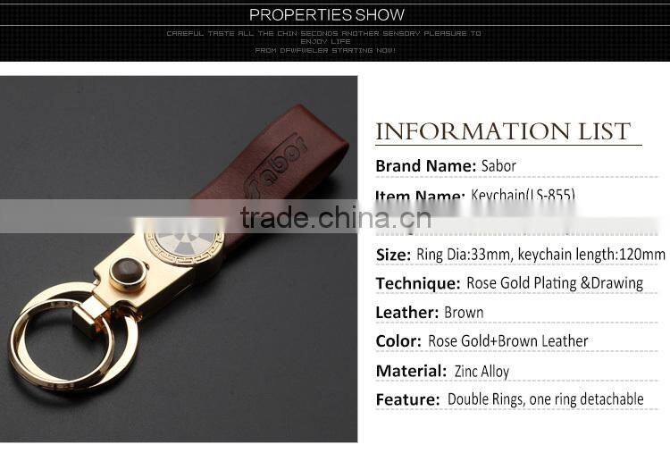 Full Leather Custom Promotional Keychain