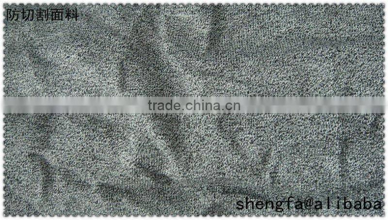 insulation spandex prevent cutting fabric