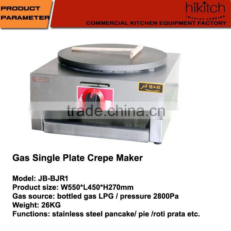 Guangzhou supplier stainless steel table top gas cooktops crepe maker