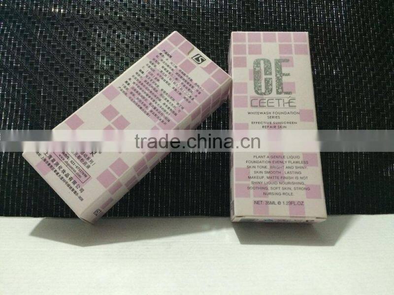 handmade paper box for cosmetic package with nice price