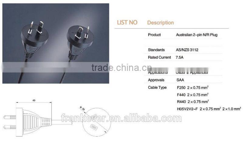 3 pin AC power cord with AS/NZS certified