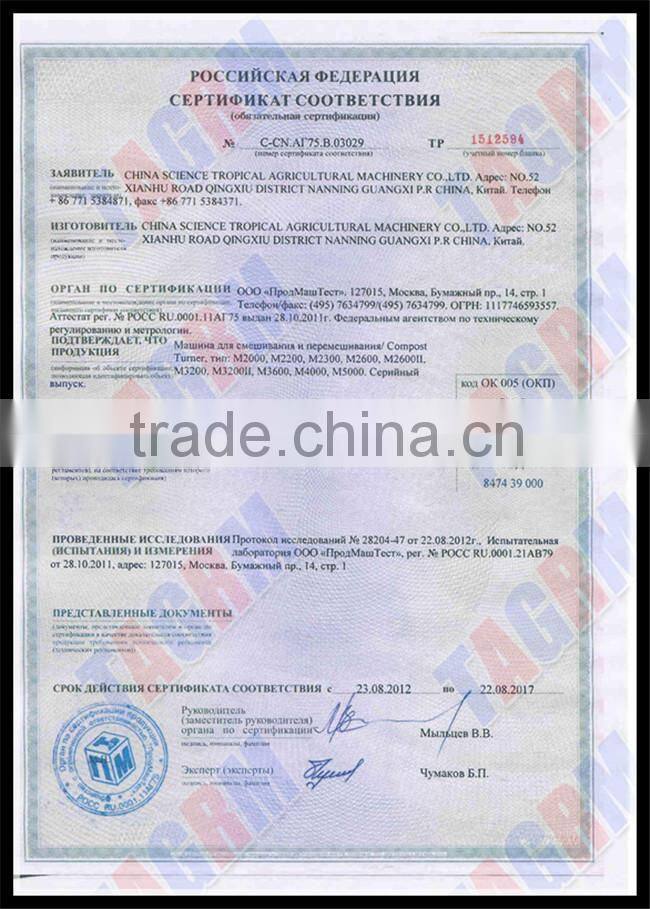 1000-1600kg loading mass sugar cane loader/loading machine ZLG16 with ISO9001 Qualified