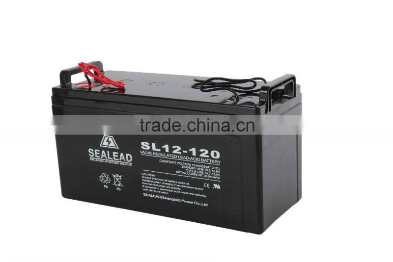 solar street light lead acid 12v 120ah ups battery