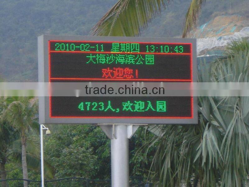 running message text led display board 3.75 pixel 4.75mm