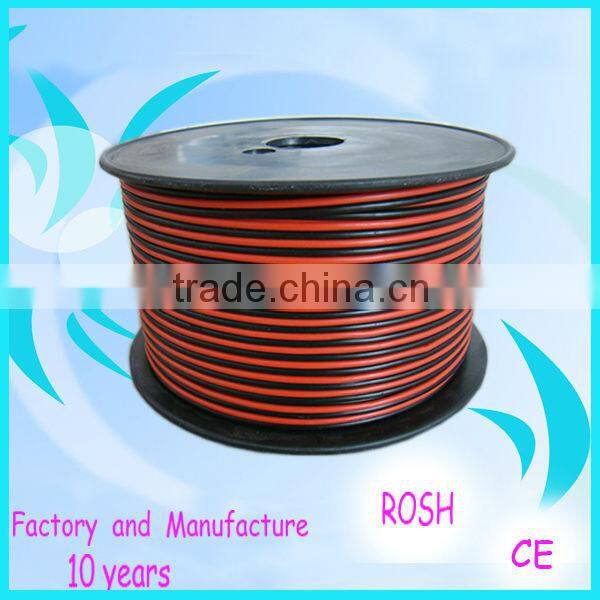 2 core OFC conductor flexible speaker wire,2 core speaker cable