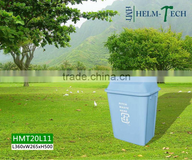 20L househood plastic dustbin