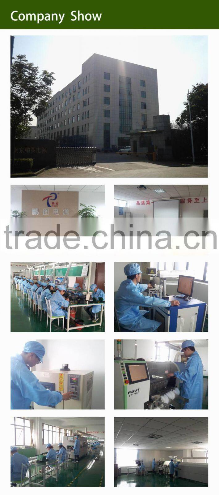 P10-15-A Series 15w switching power supply