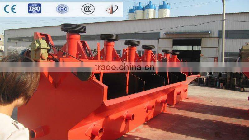 Chemical Industry Flotation Machine, High Quality Flotation Machine