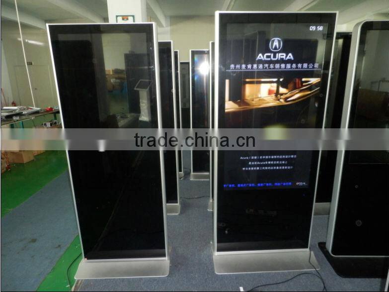 TFT LCD Touch Screen Kiosk LCD Advertisement Screen