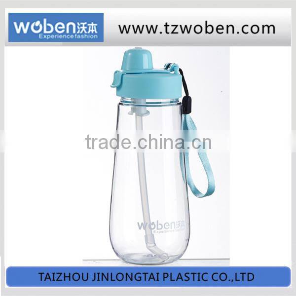 factory plastic bottle with silicone straw
