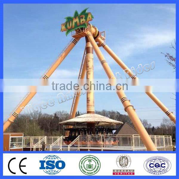 Theme park ride big pendulum for kids