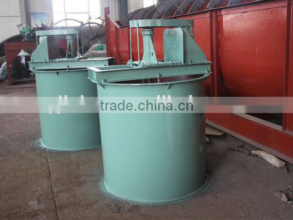 Competitive Supplier Mixing Tank/Stirred Tank