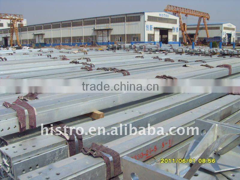 steel structure